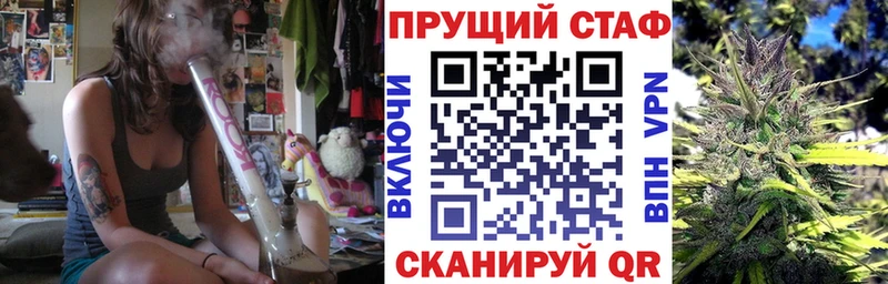Где купить наркотики Холм A-PVP  ГАШИШ  АМФ  Cocaine 