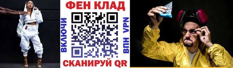 Амфетамин 97%  hydra маркетплейс  Холм 