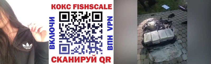 COCAIN 97%  Холм 