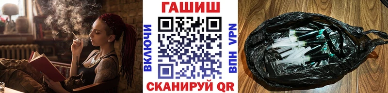 blacksprut вход Холм ГАШИШ Premium