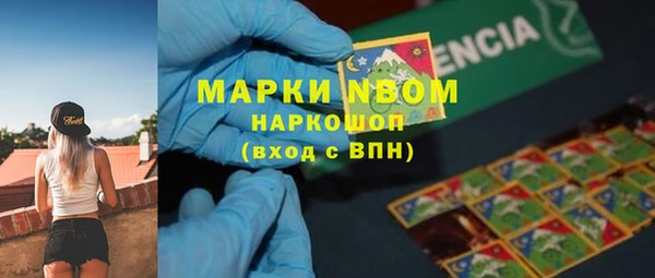 скорость Алексеевка