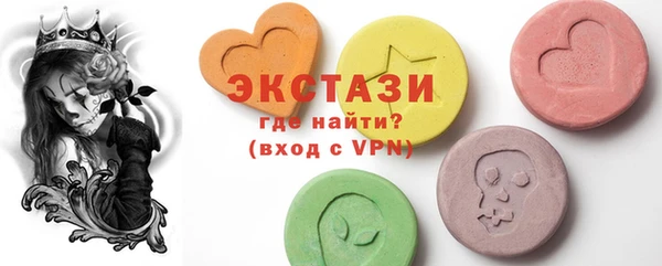 скорость Алексеевка