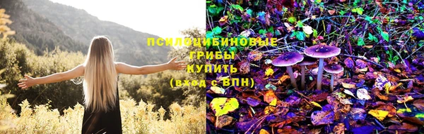 гашишное масло Алзамай