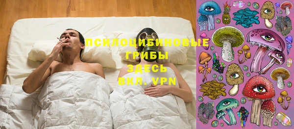 гашишное масло Алзамай
