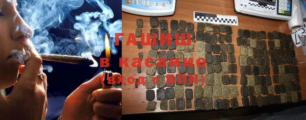 гашишное масло Алзамай