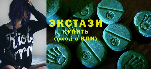 СК Сибай