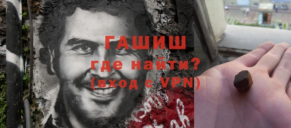 гашиш Абдулино