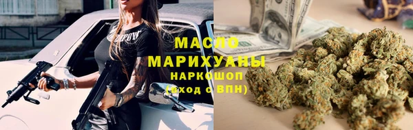 скорость Алексеевка