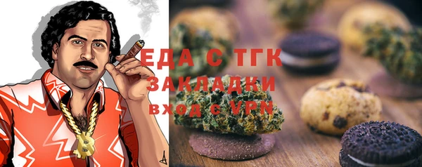 PSILOCYBIN Абинск