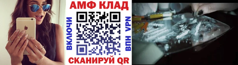 купить   Холм  Метамфетамин Декстрометамфетамин 99.9% 
